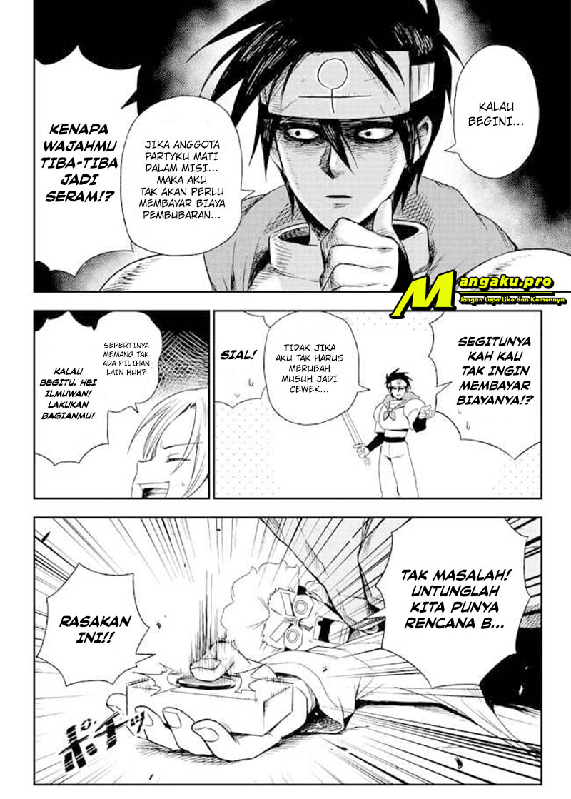 Transmoe Sword Fantasy Chapter 4 - halaman 19