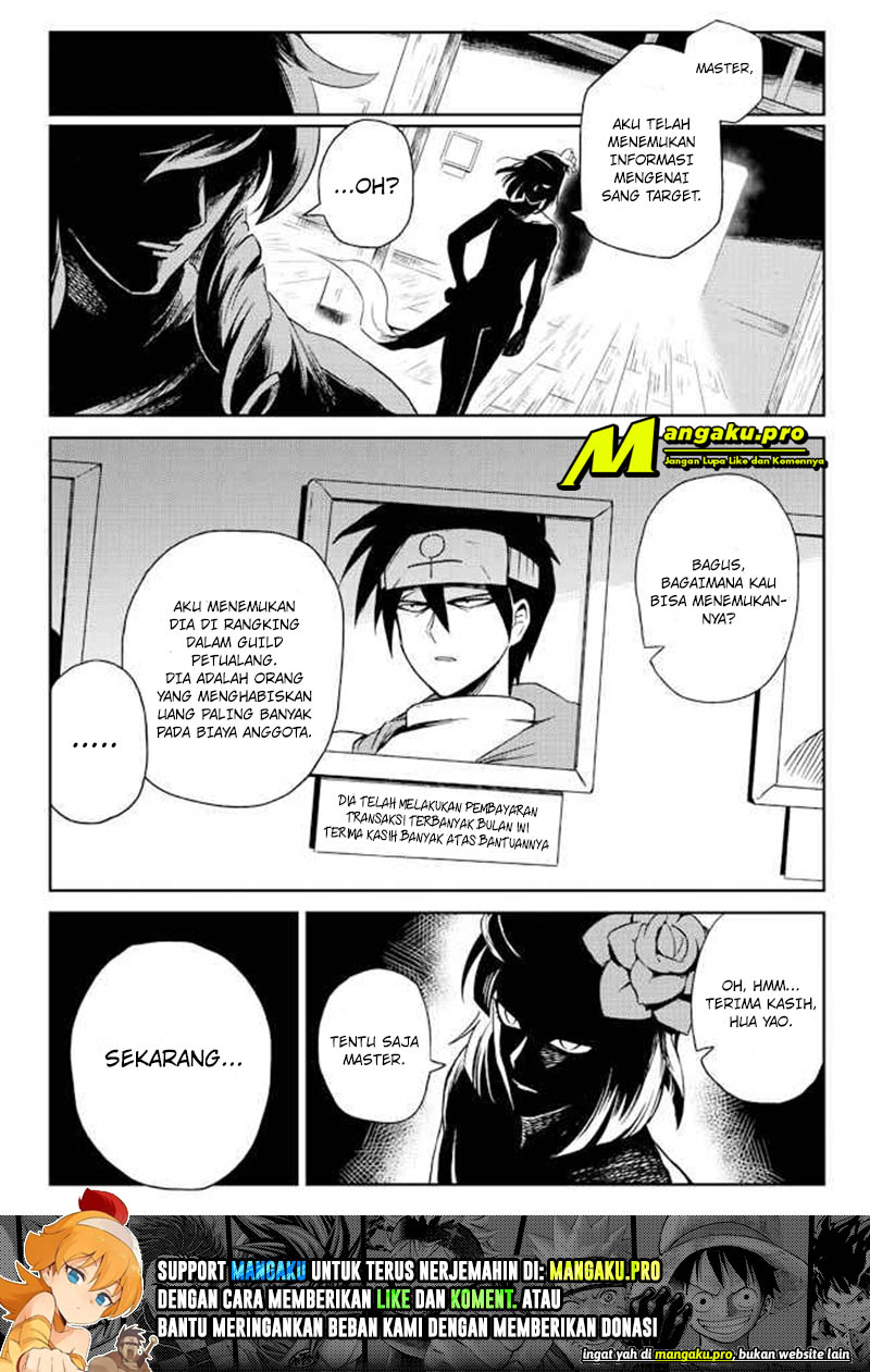 Transmoe Sword Fantasy Chapter 4 - halaman 23