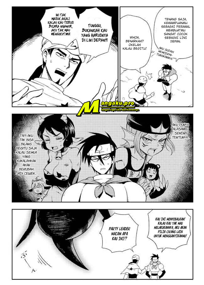 Transmoe Sword Fantasy Chapter 4 - halaman 4