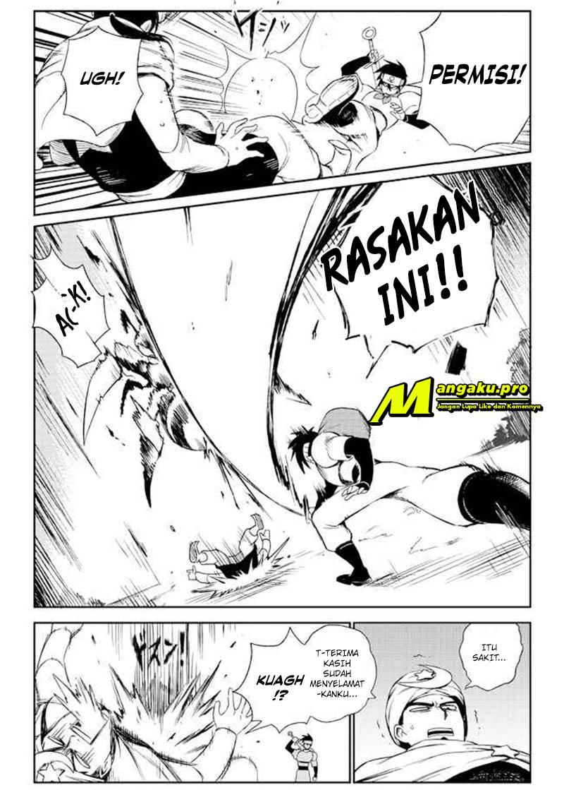 Transmoe Sword Fantasy Chapter 4 - halaman 6
