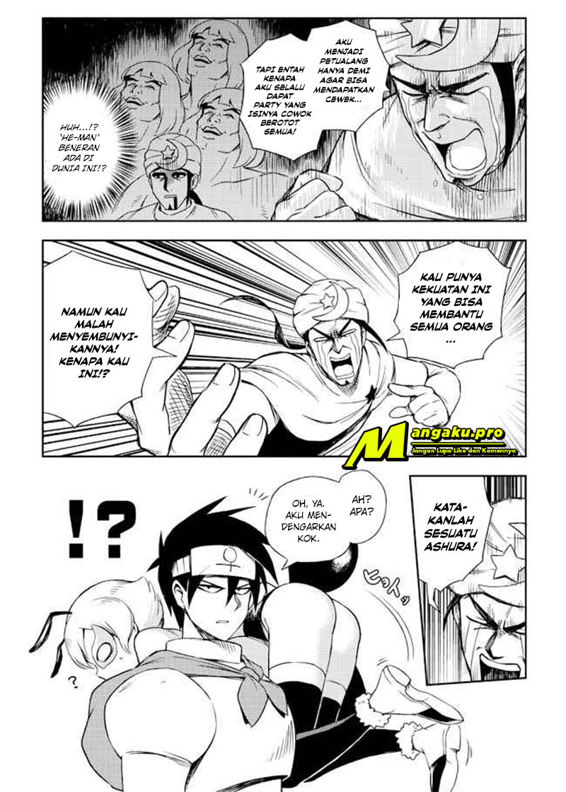 Transmoe Sword Fantasy Chapter 4 - halaman 9