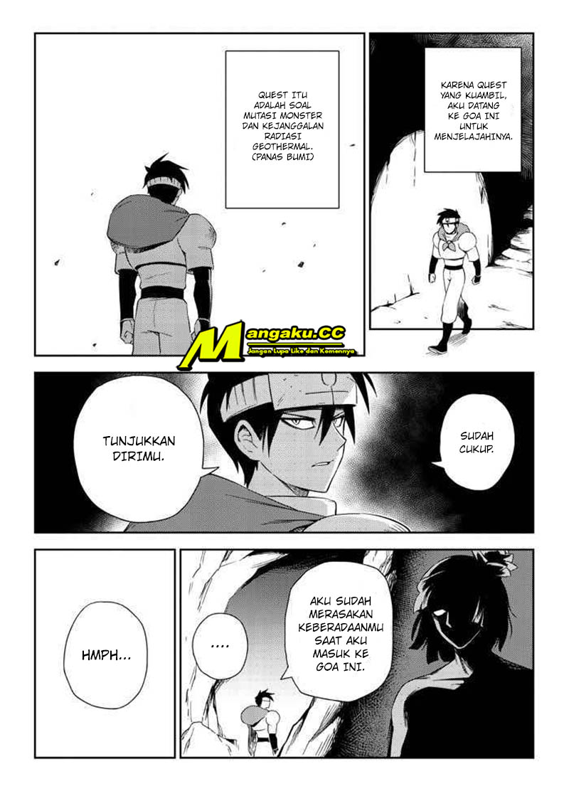Transmoe Sword Fantasy Chapter 5 - halaman 4