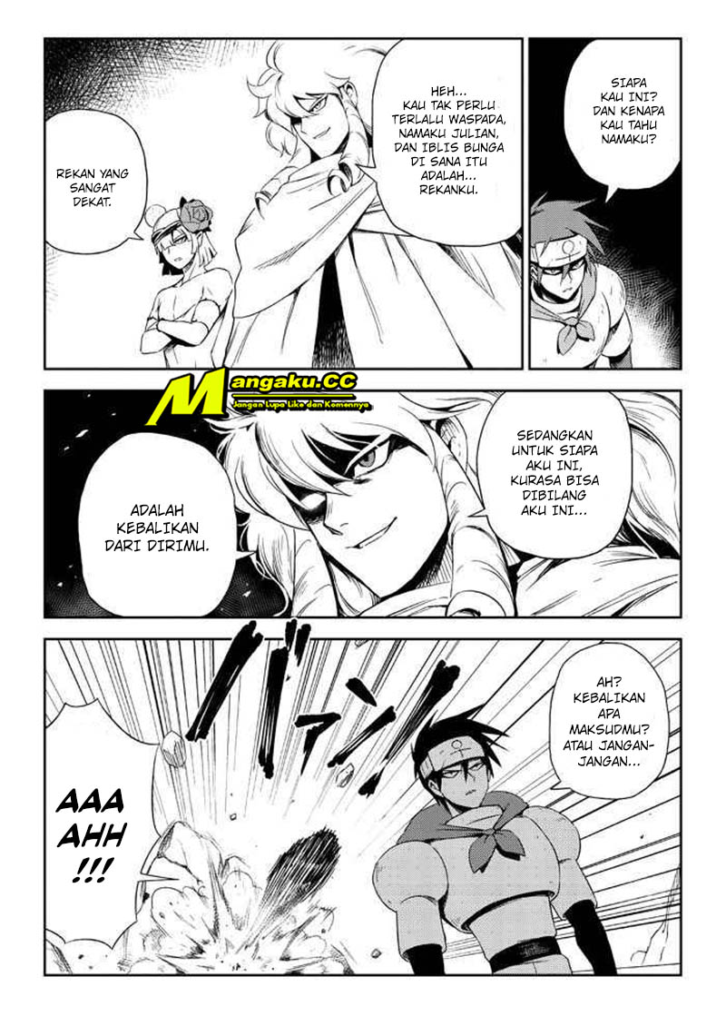 Transmoe Sword Fantasy Chapter 5 - halaman 7