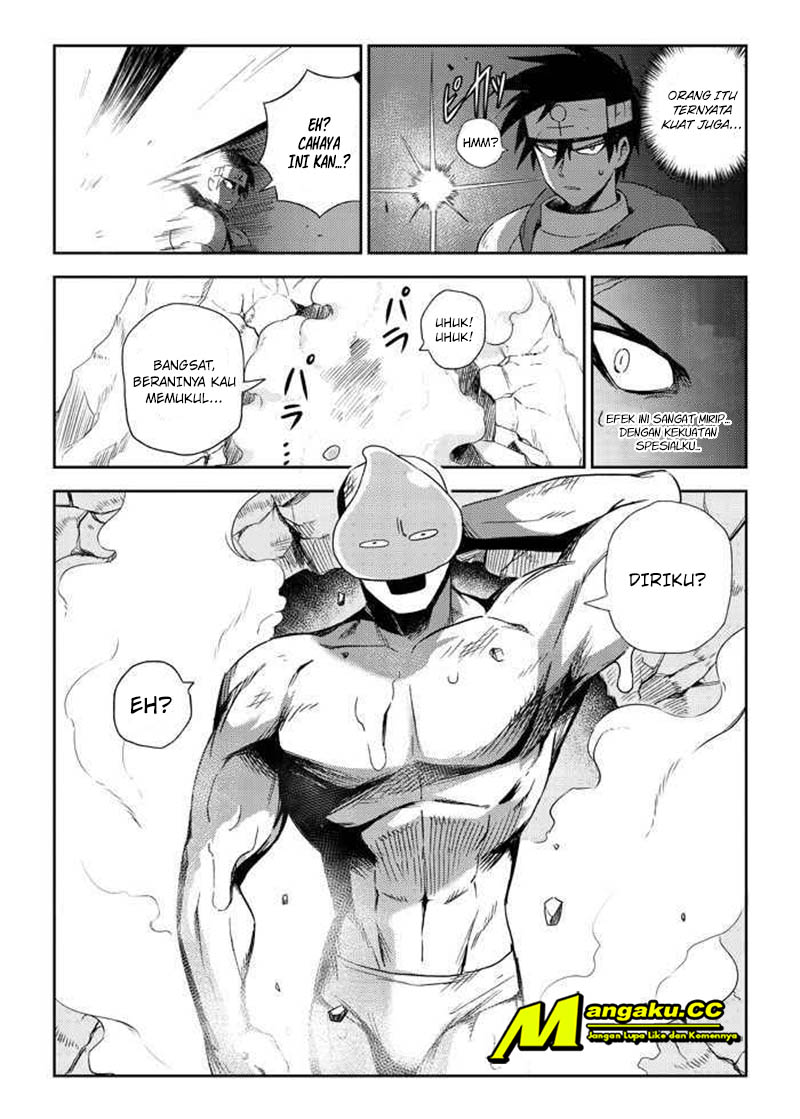 Transmoe Sword Fantasy Chapter 5 - halaman 9