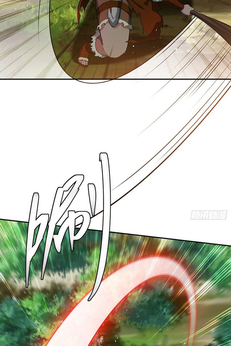 Trapped Inside the Beta Test World for 1000 Years Chapter 11 - halaman 10
