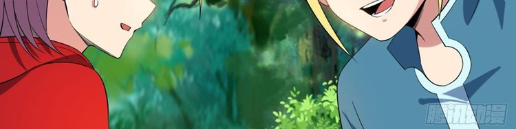 Trapped Inside the Beta Test World for 1000 Years Chapter 14 - halaman 4