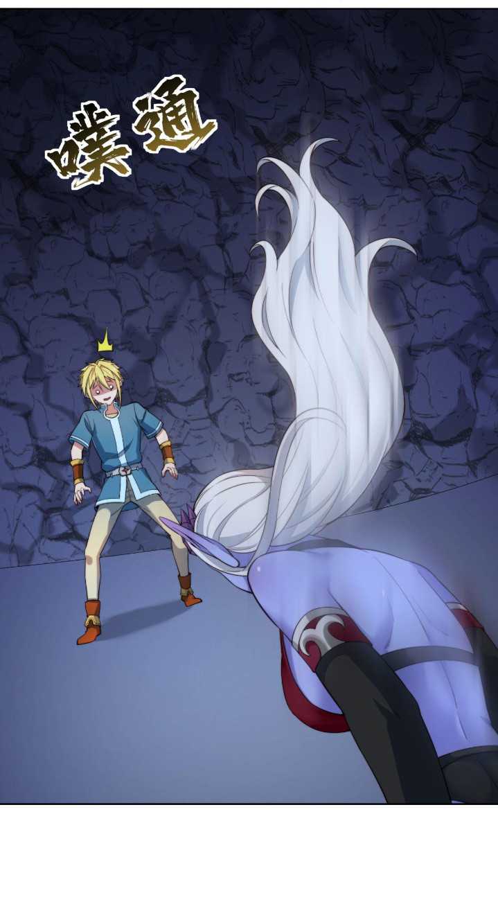 Trapped Inside the Beta Test World for 1000 Years Chapter 21 - halaman 34