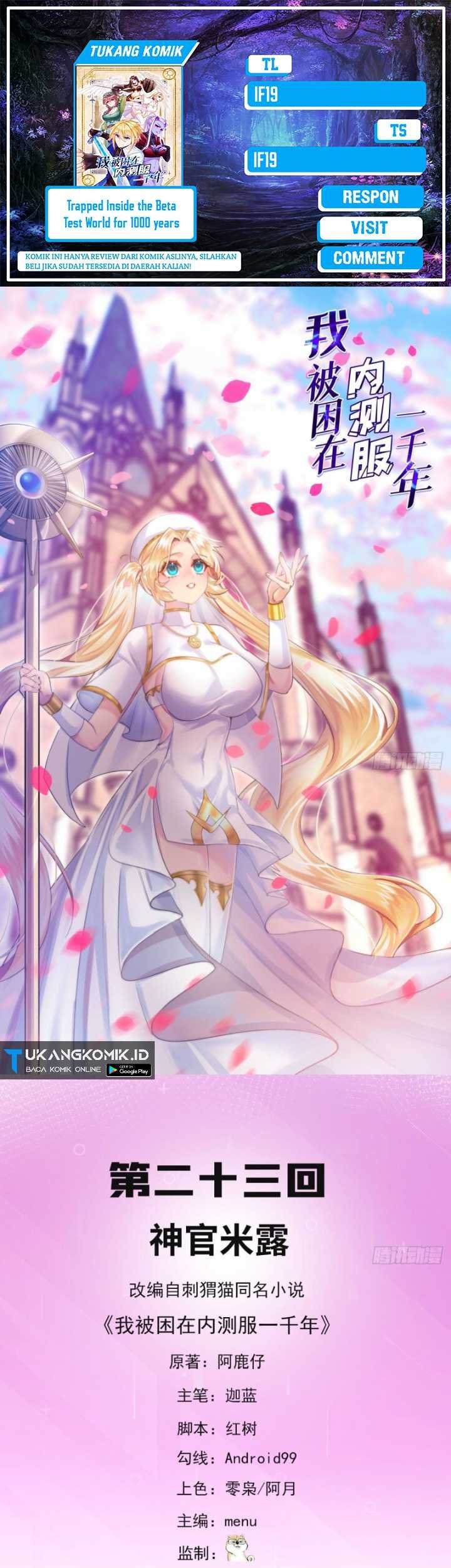 Trapped Inside the Beta Test World for 1000 Years Chapter 23 - halaman 1