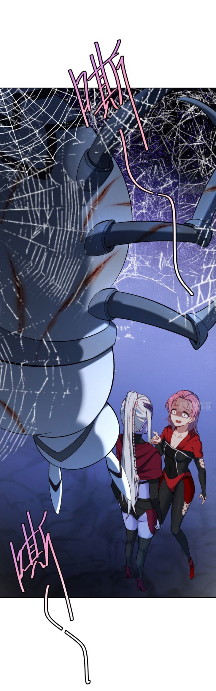 Trapped Inside the Beta Test World for 1000 Years Chapter 26 - halaman 43