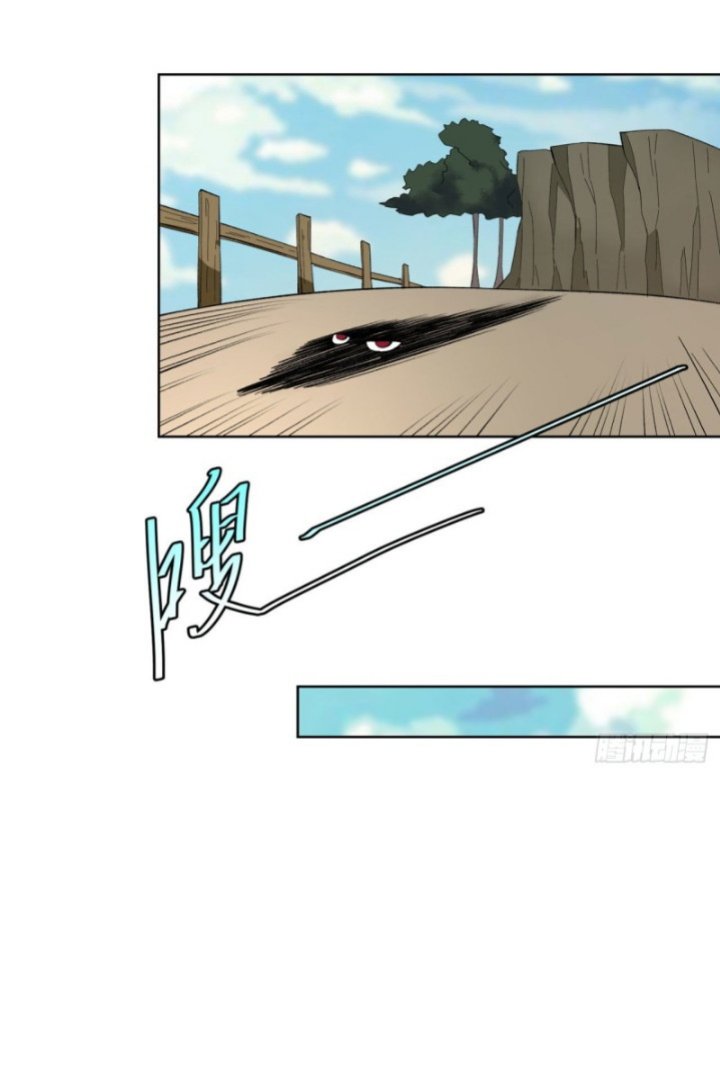 Trapped Inside the Beta Test World for 1000 Years Chapter 27 - halaman 18