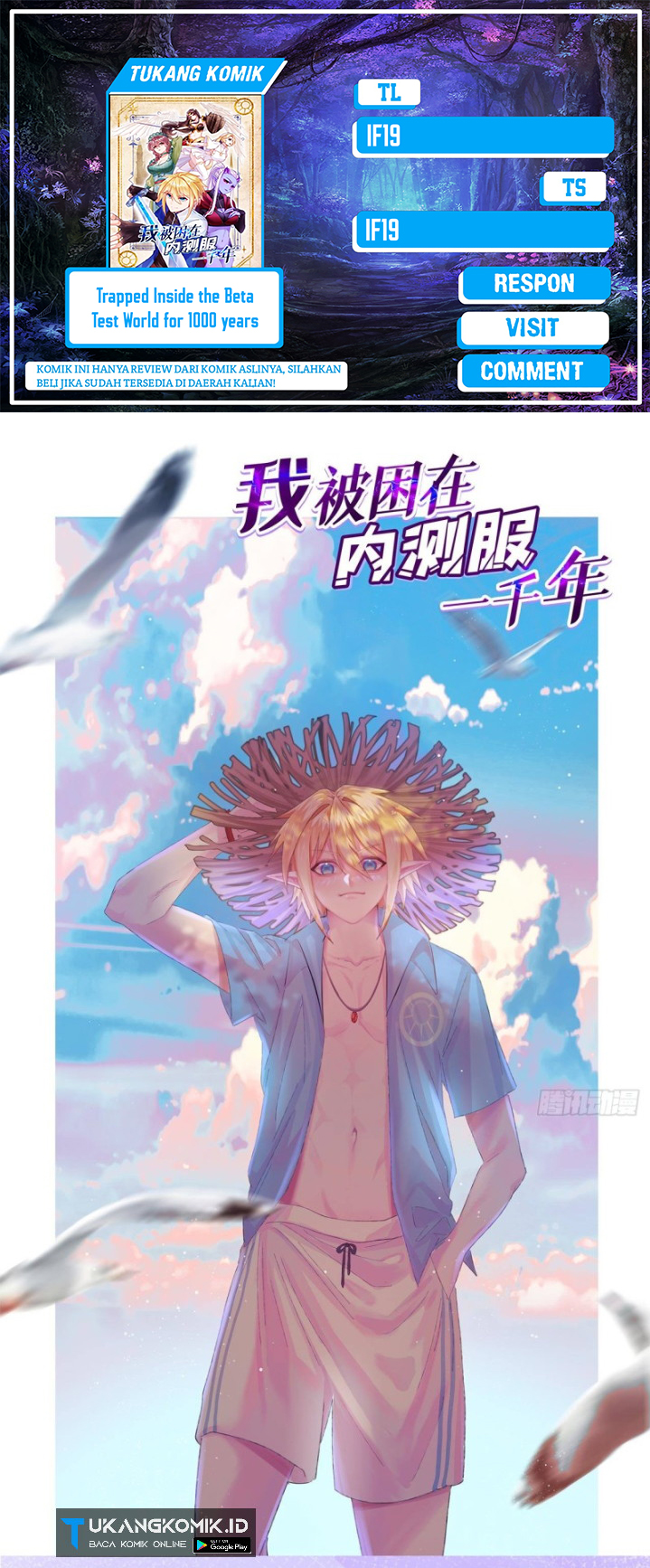 Trapped Inside the Beta Test World for 1000 Years Chapter 28 - halaman 1