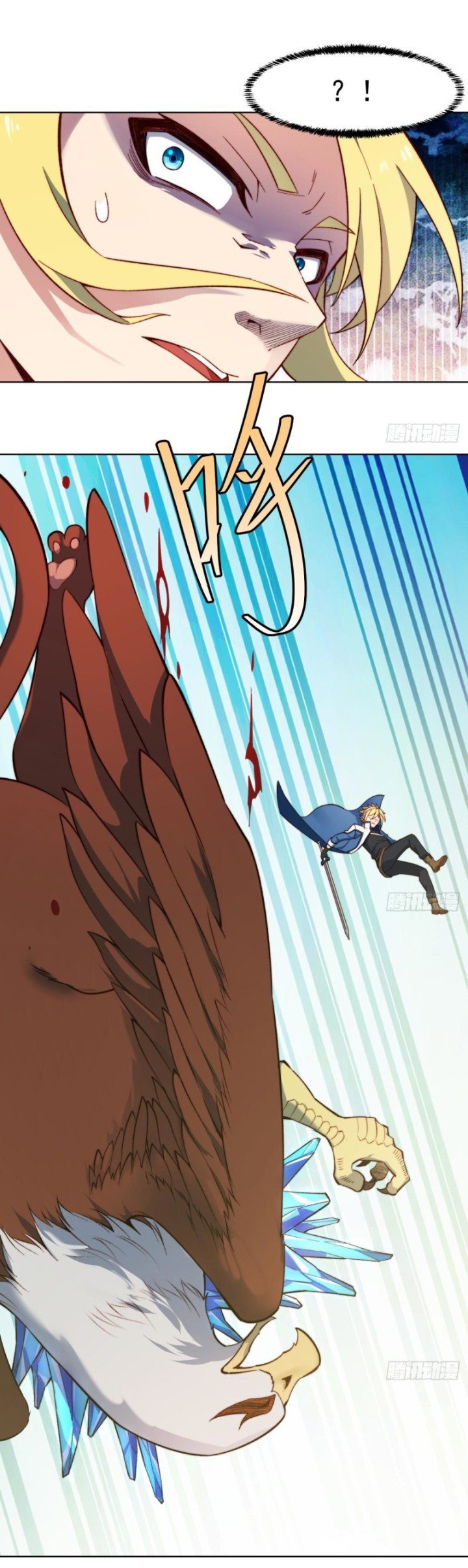 Trapped Inside the Beta Test World for 1000 Years Chapter 30 - halaman 42
