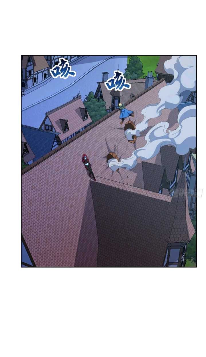 Trapped Inside the Beta Test World for 1000 Years Chapter 32 - halaman 39