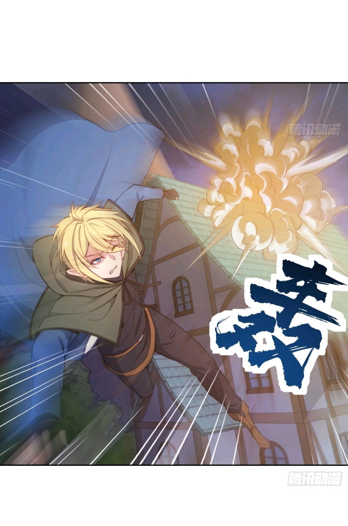 Trapped Inside the Beta Test World for 1000 Years Chapter 33 - halaman 4