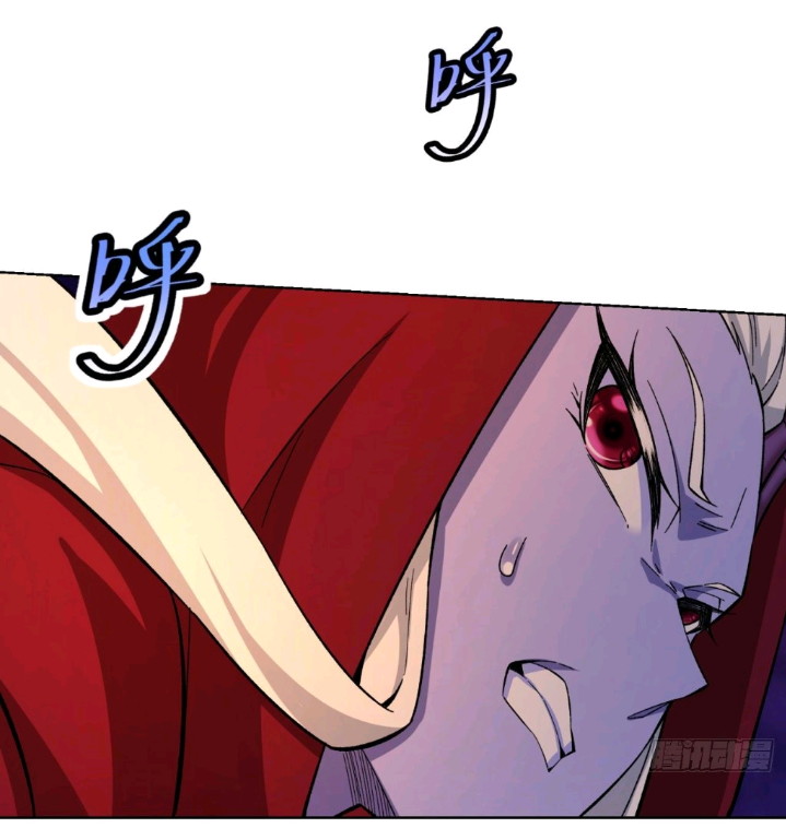 Trapped Inside the Beta Test World for 1000 Years Chapter 34 - halaman 48