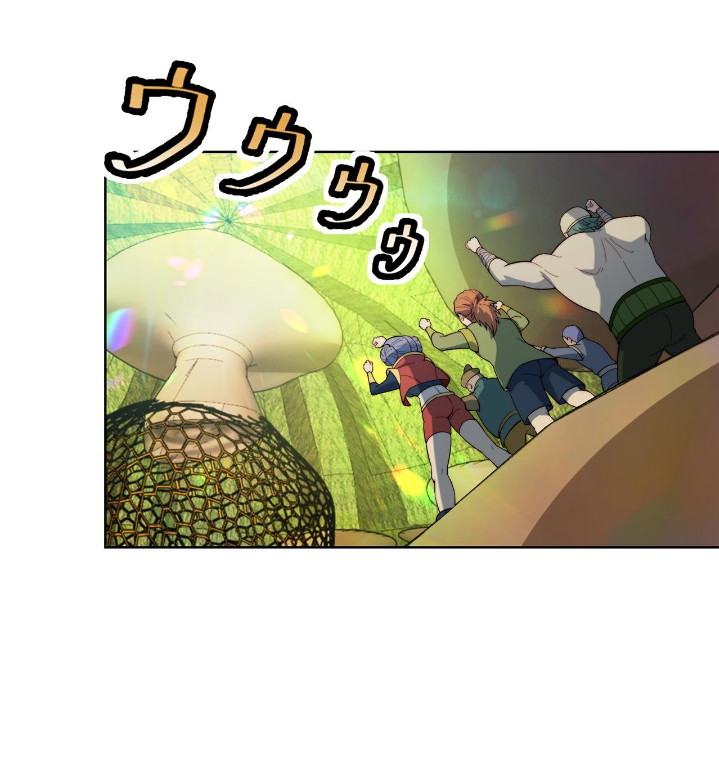 Trapped Inside the Beta Test World for 1000 Years Chapter 36 - halaman 18