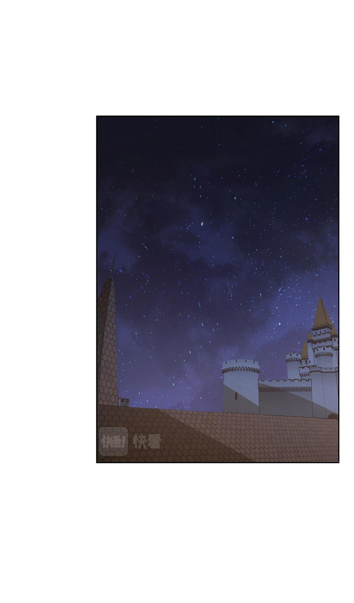 Trapped Inside the Beta Test World for 1000 Years Chapter 36 - halaman 3
