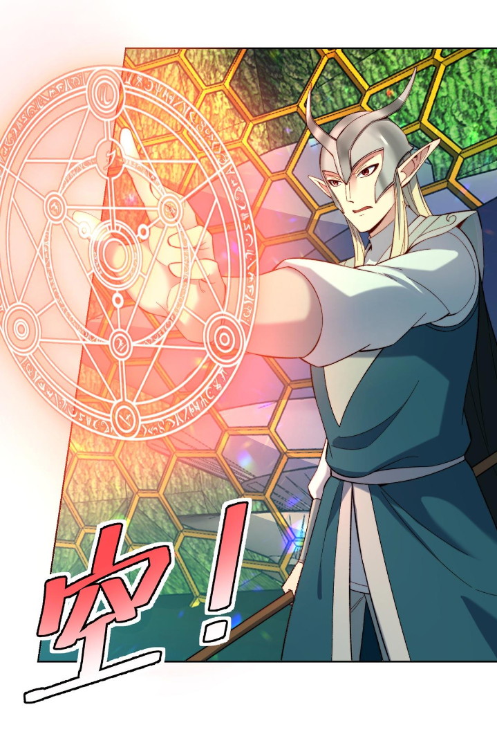 Trapped Inside the Beta Test World for 1000 Years Chapter 36 - halaman 38