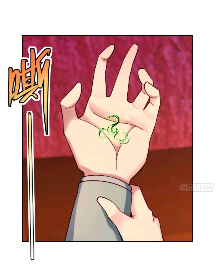 Trapped Inside the Beta Test World for 1000 Years Chapter 37 - halaman 11