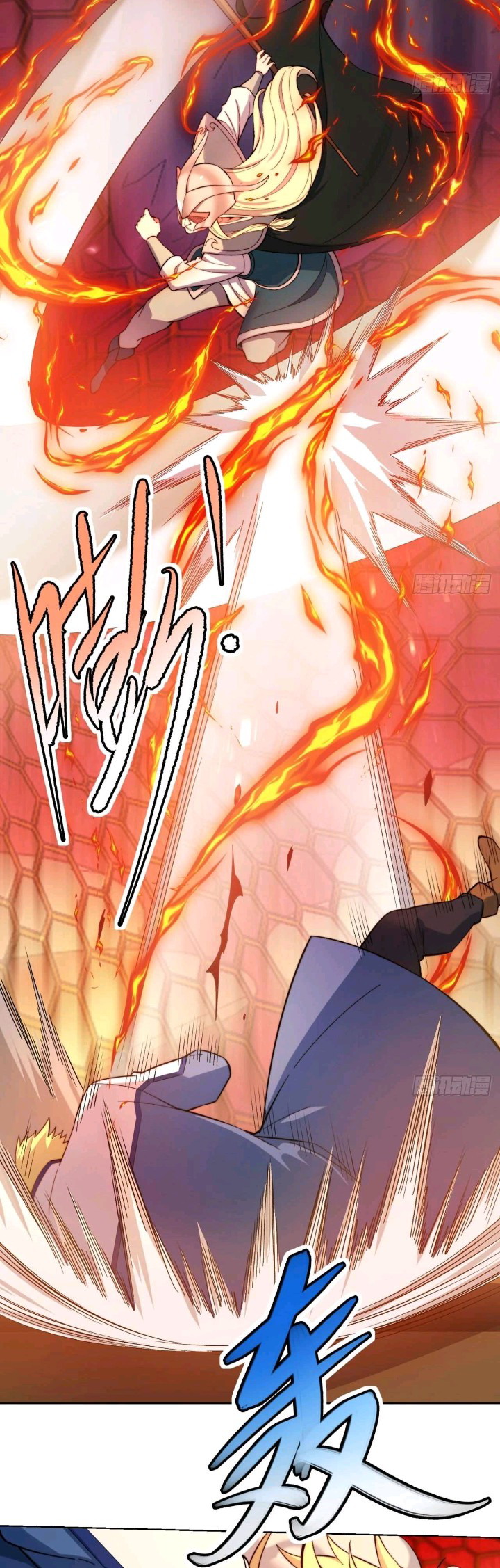 Trapped Inside the Beta Test World for 1000 Years Chapter 37 - halaman 14
