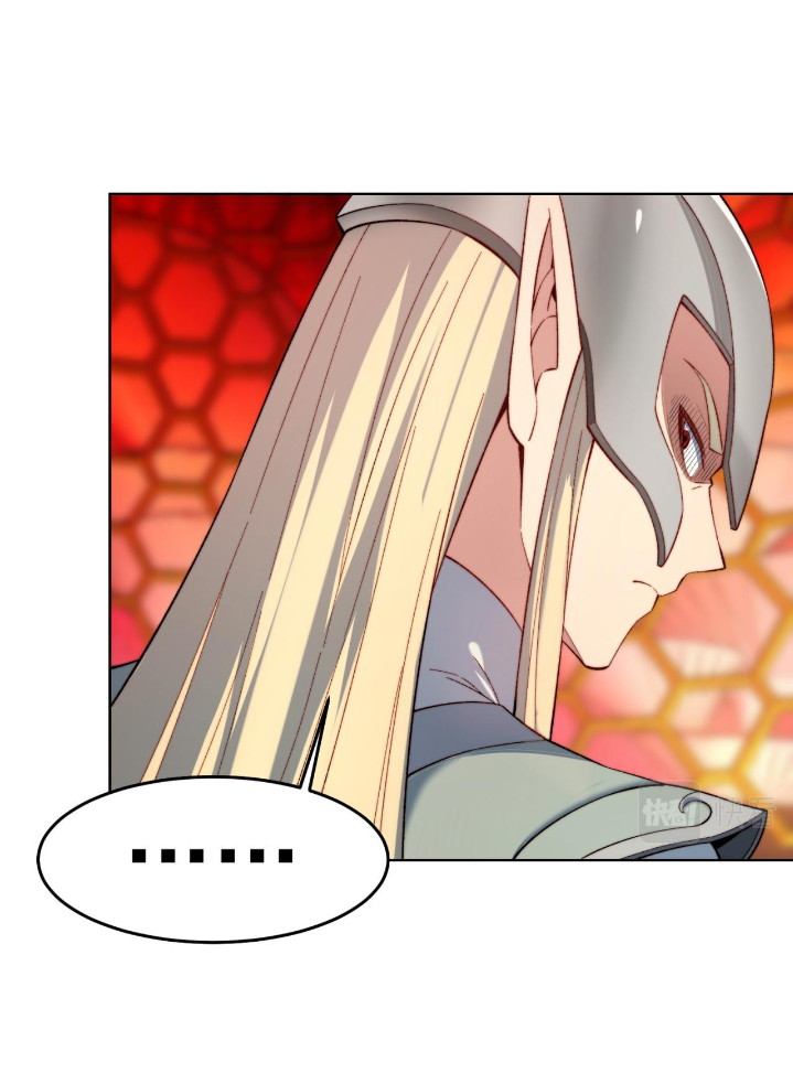 Trapped Inside the Beta Test World for 1000 Years Chapter 37 - halaman 25