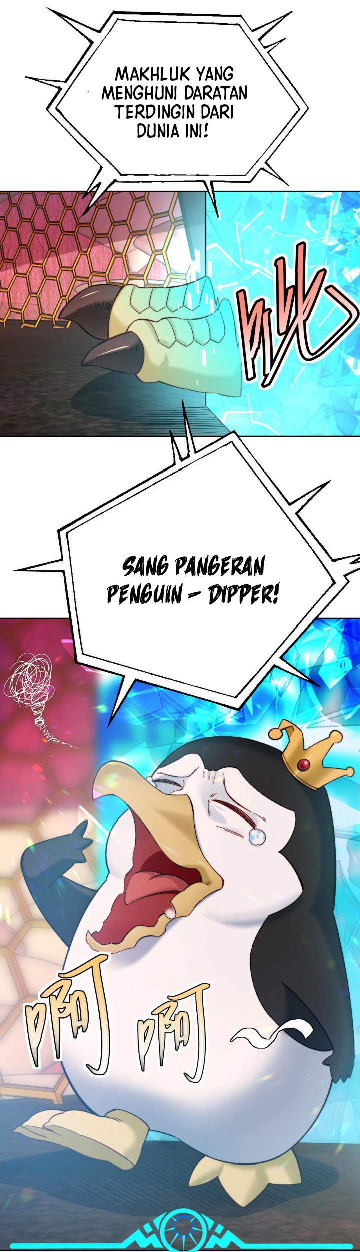Trapped Inside the Beta Test World for 1000 Years Chapter 37 - halaman 47