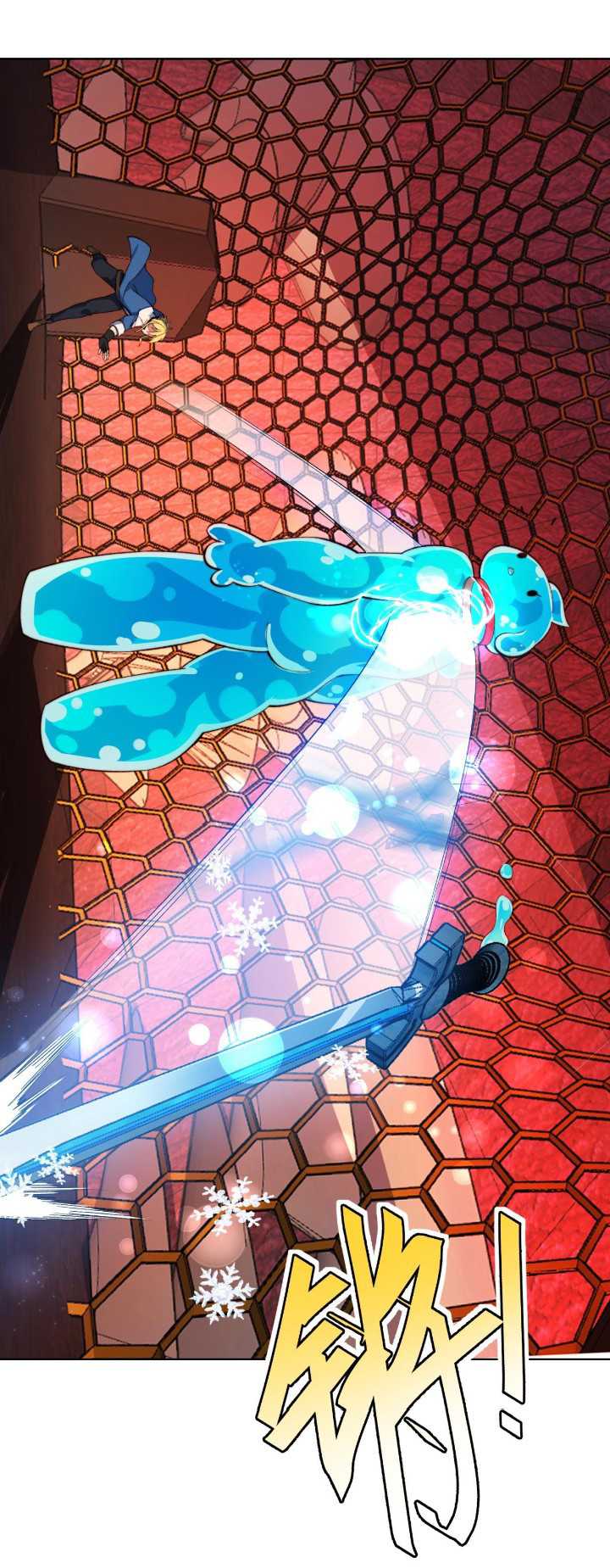 Trapped Inside the Beta Test World for 1000 Years Chapter 38 - halaman 26