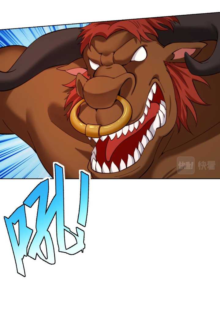 Trapped Inside the Beta Test World for 1000 Years Chapter 38 - halaman 39