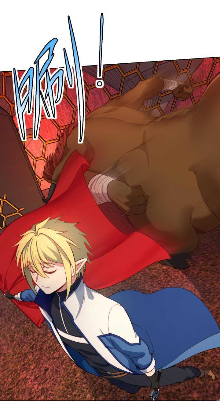 Trapped Inside the Beta Test World for 1000 Years Chapter 38 - halaman 41