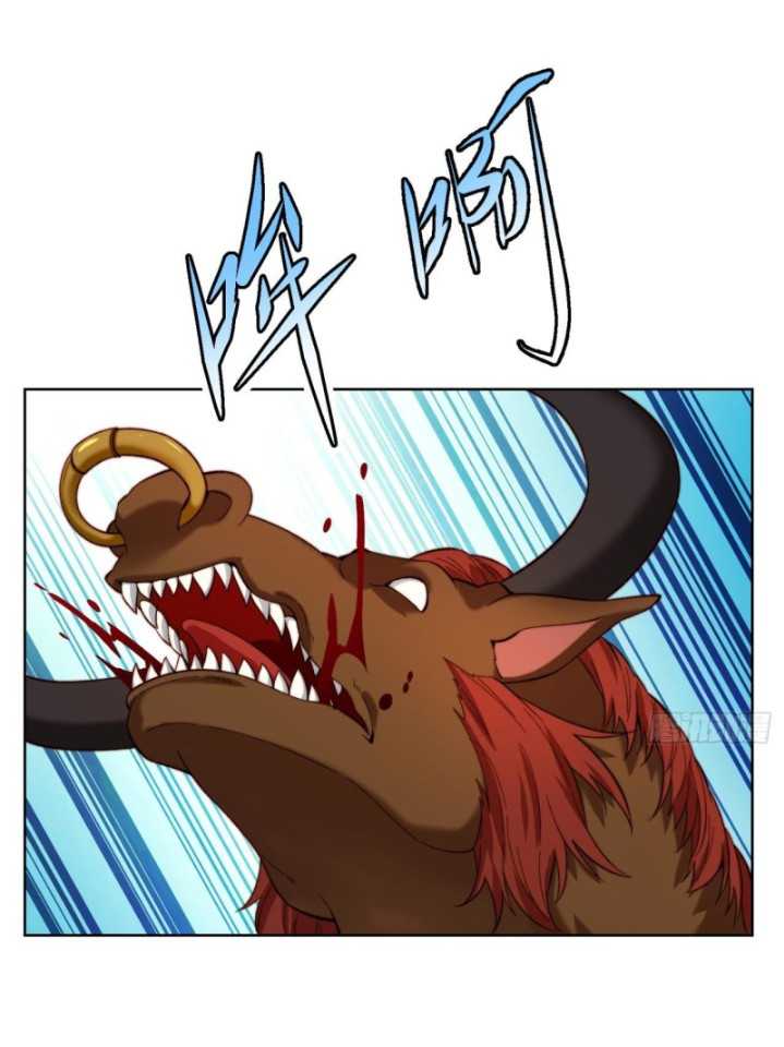 Trapped Inside the Beta Test World for 1000 Years Chapter 38 - halaman 47