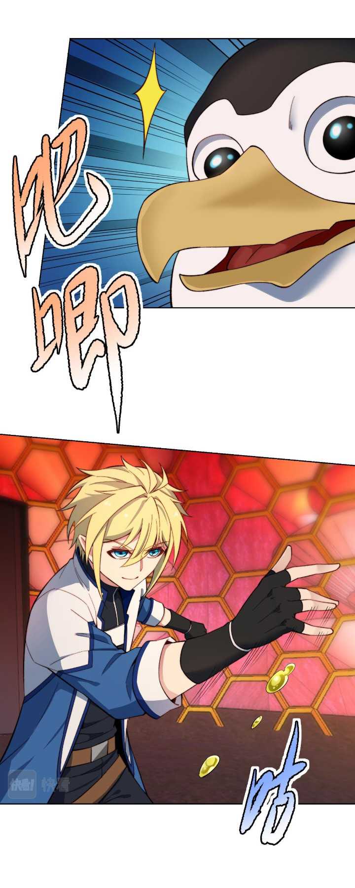 Trapped Inside the Beta Test World for 1000 Years Chapter 38 - halaman 6
