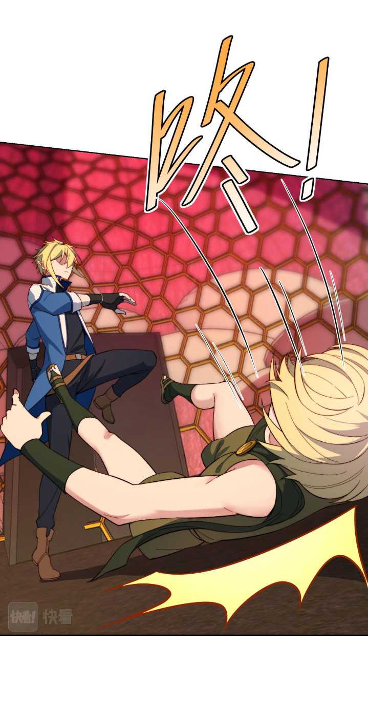 Trapped Inside the Beta Test World for 1000 Years Chapter 40 - halaman 19