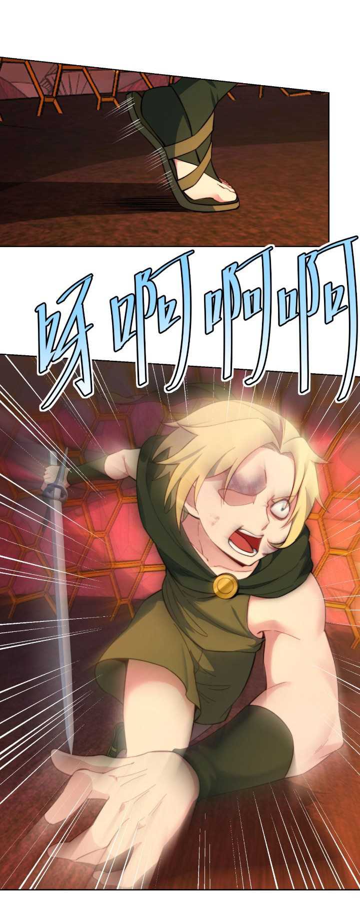 Trapped Inside the Beta Test World for 1000 Years Chapter 40 - halaman 32