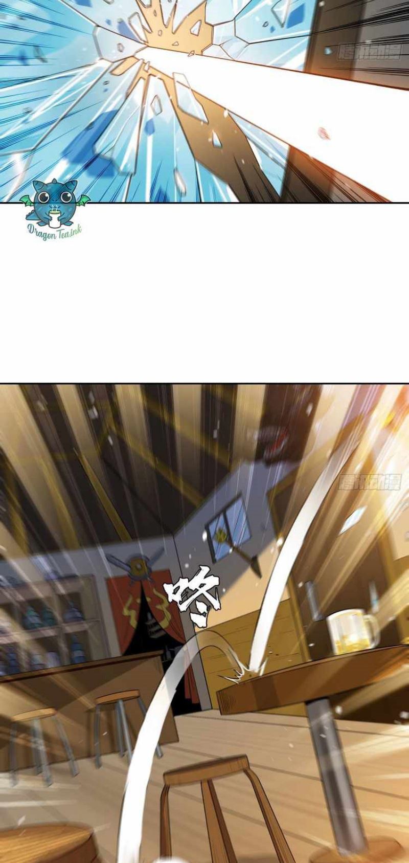 Trapped Inside the Beta Test World for 1000 Years Chapter 5 - halaman 30