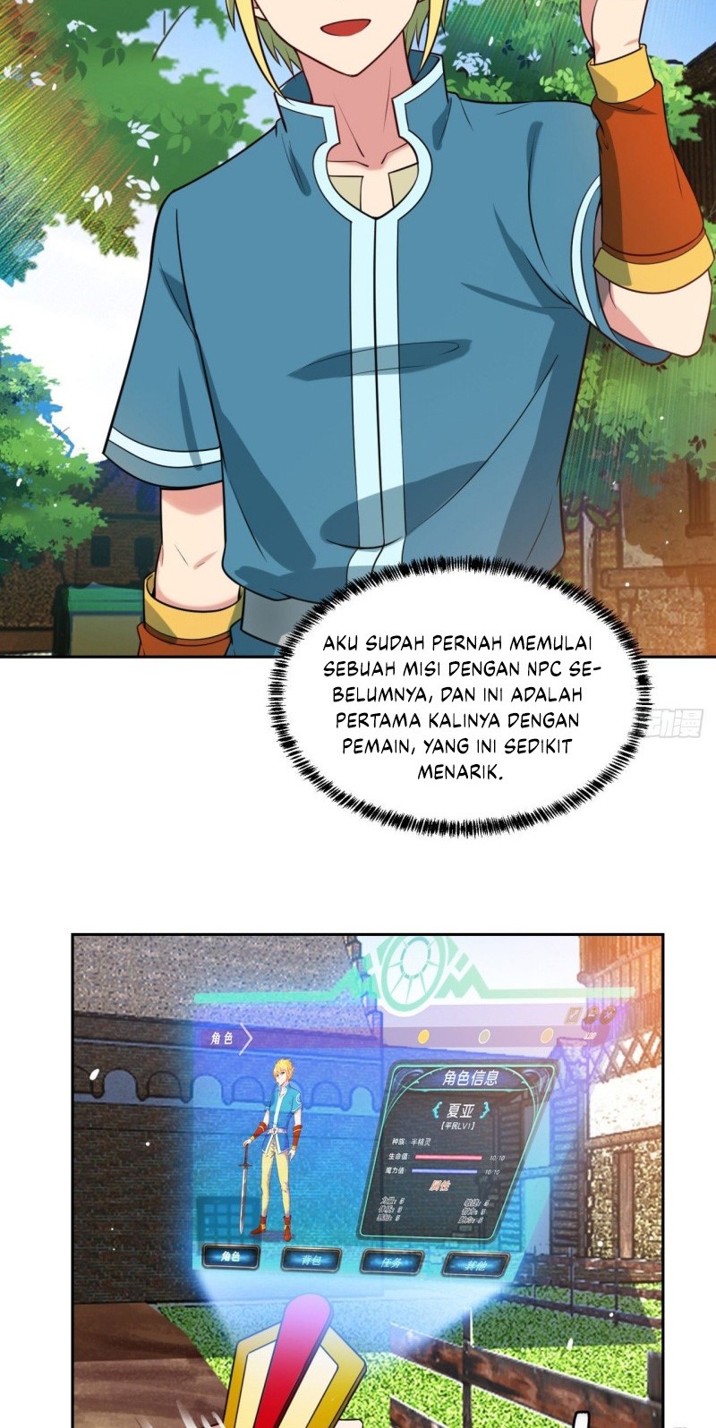 Trapped Inside the Beta Test World for 1000 Years Chapter 9 - halaman 14