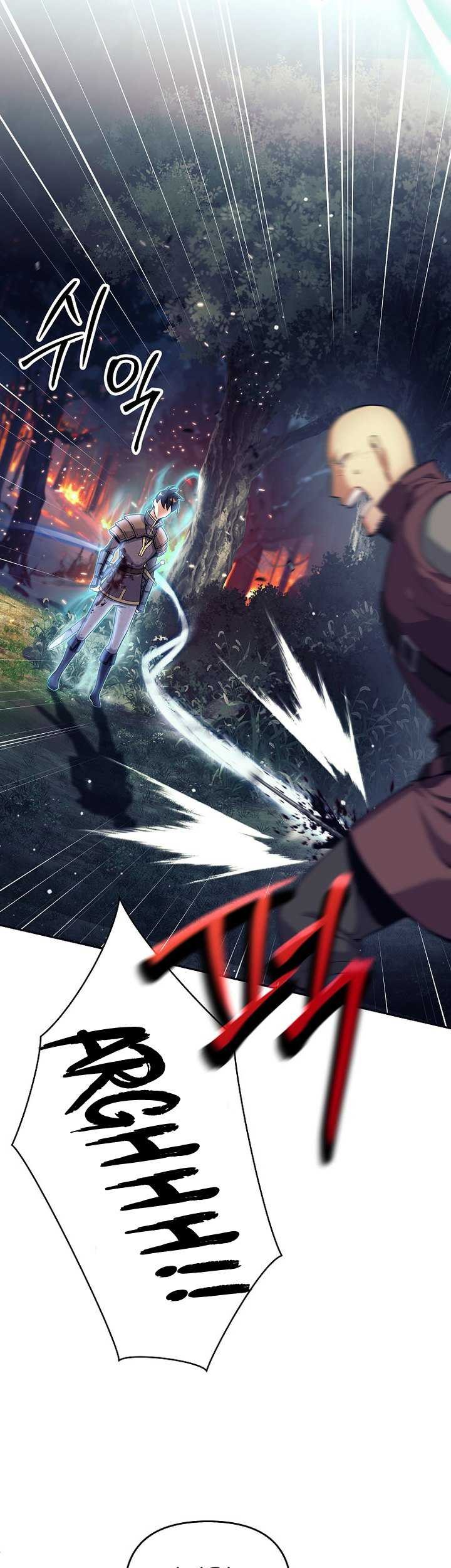 Trash of A Dark Fantasy Chapter 1 - halaman 18