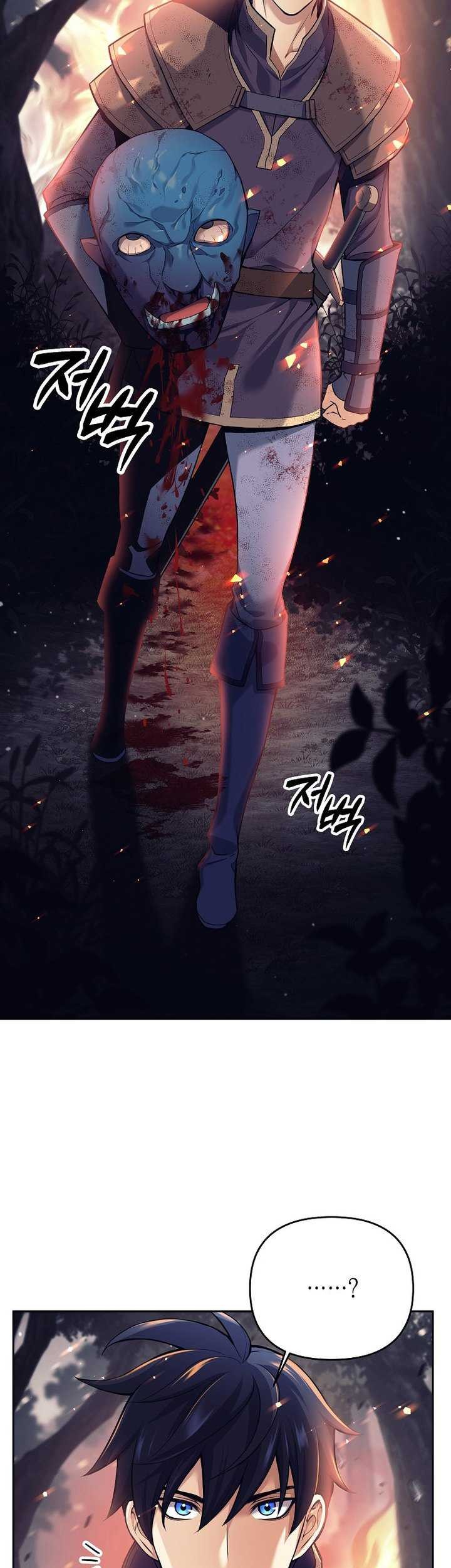 Trash of A Dark Fantasy Chapter 1 - halaman 8