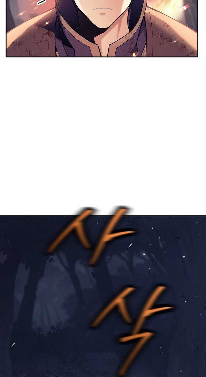 Trash of A Dark Fantasy Chapter 1 - halaman 9