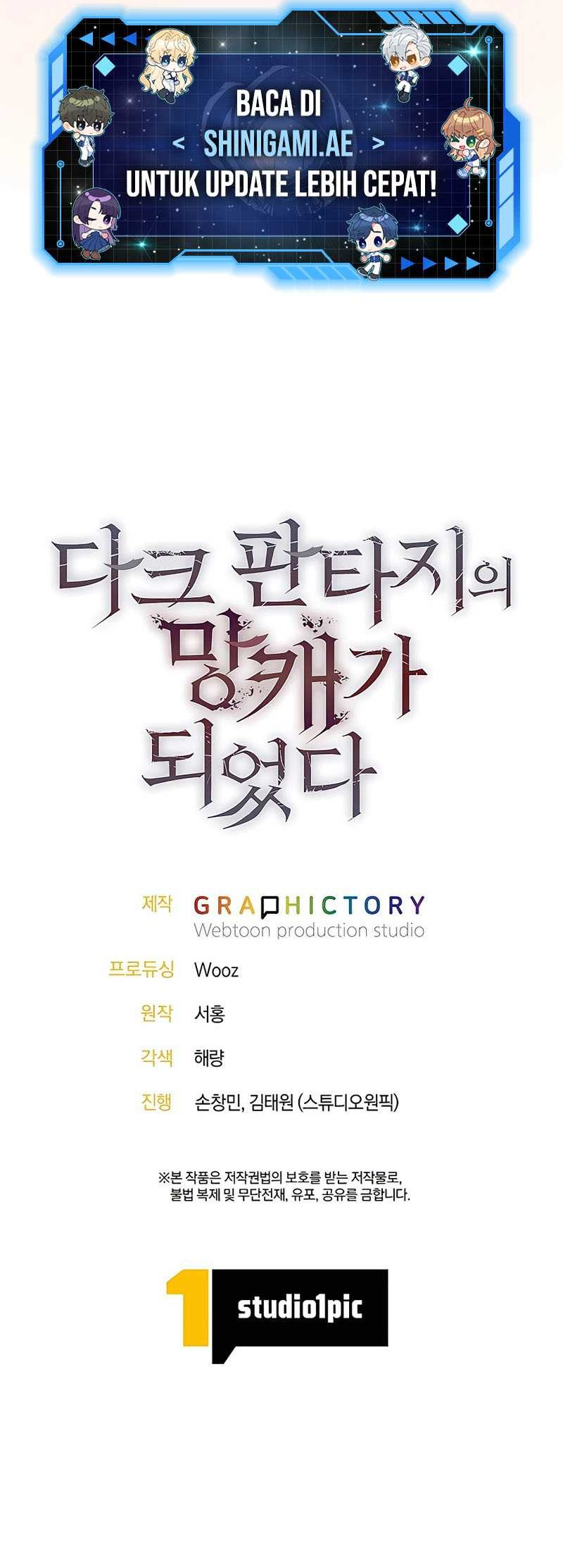 Trash of A Dark Fantasy Chapter 10 - halaman 73