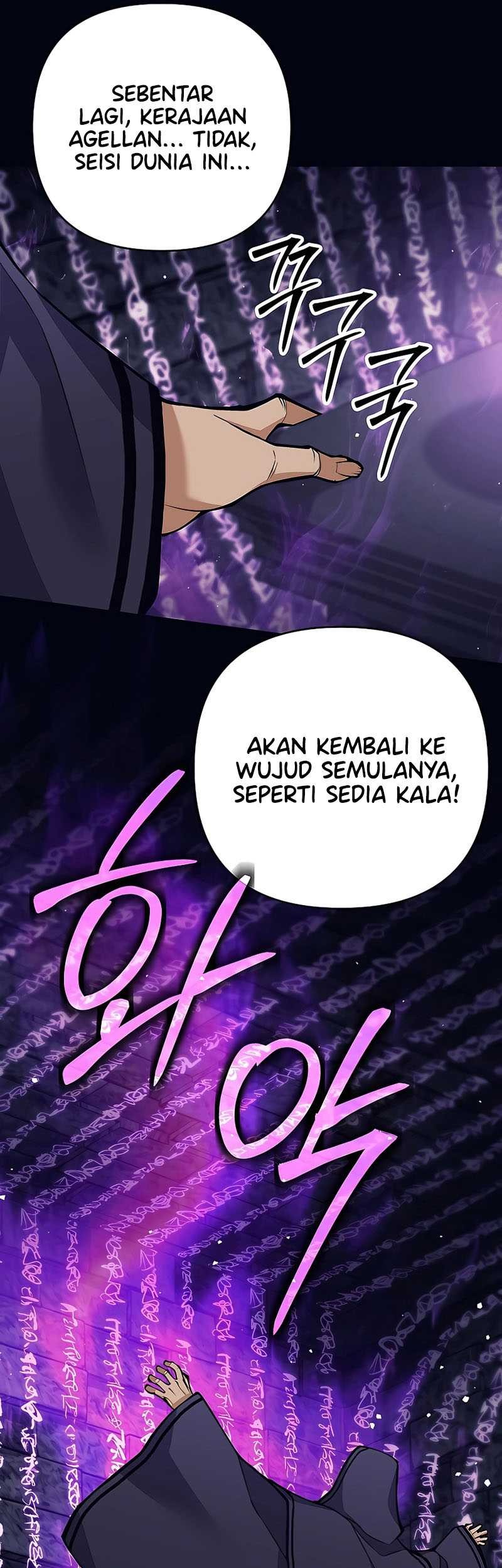 Trash of A Dark Fantasy Chapter 11 - halaman 6