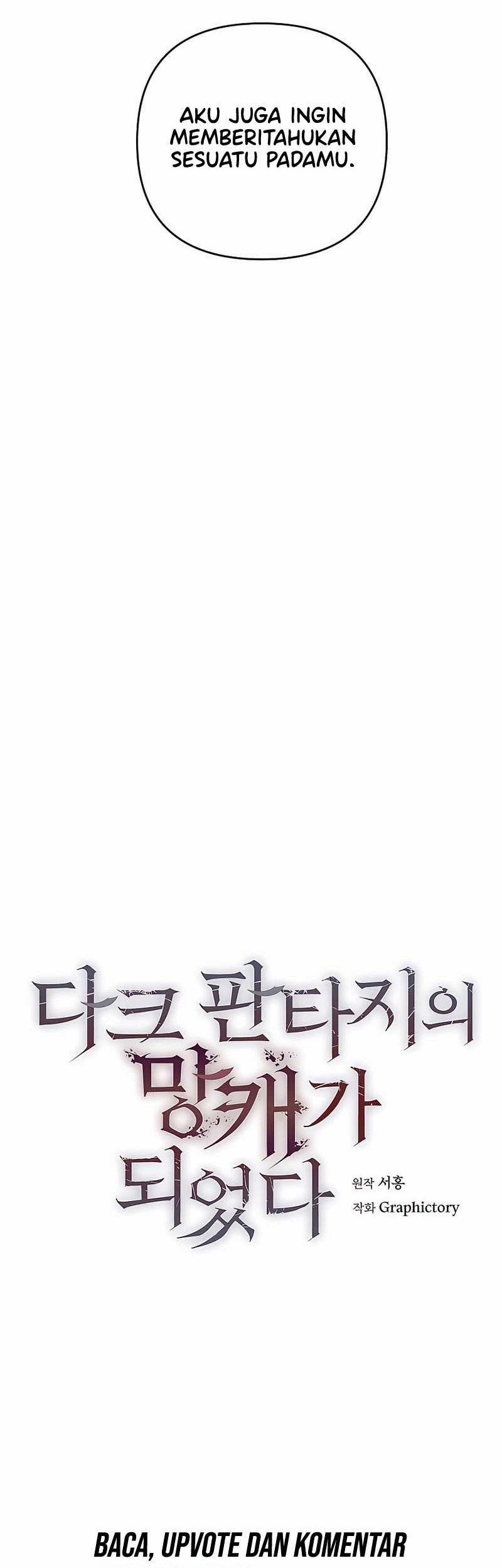 Trash of A Dark Fantasy Chapter 12 - halaman 19
