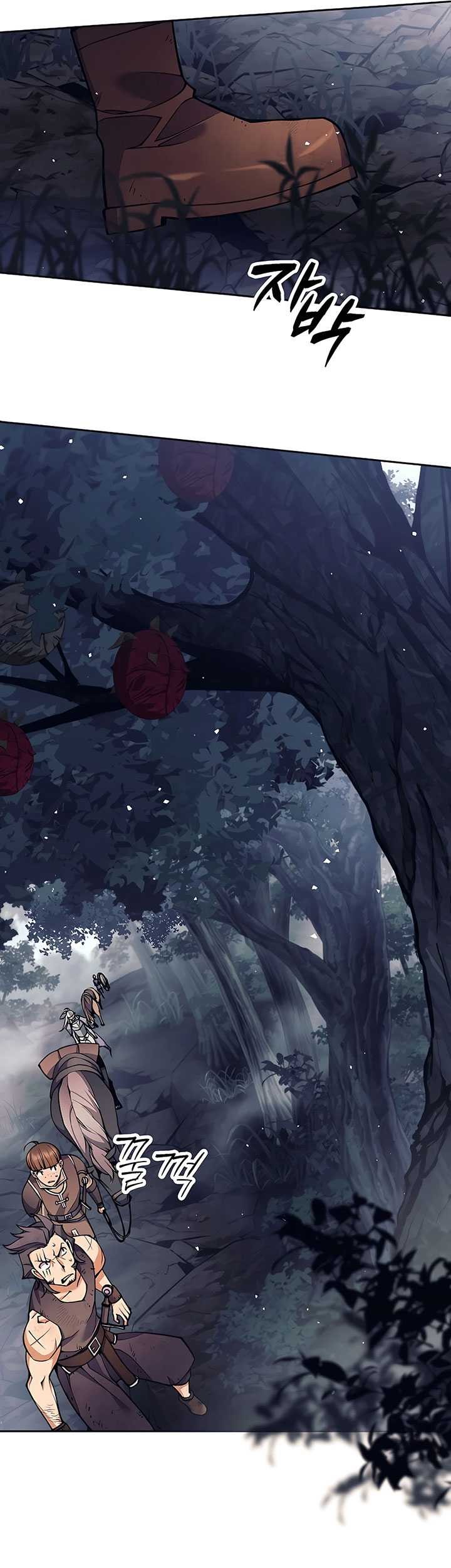 Trash of A Dark Fantasy Chapter 13 - halaman 32