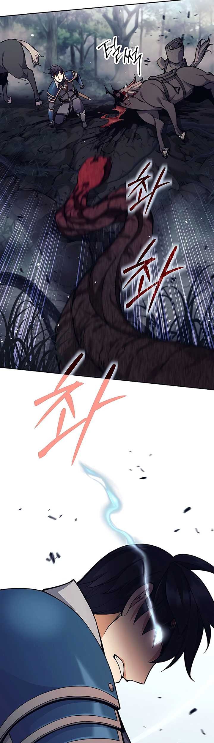 Trash of A Dark Fantasy Chapter 13 - halaman 42