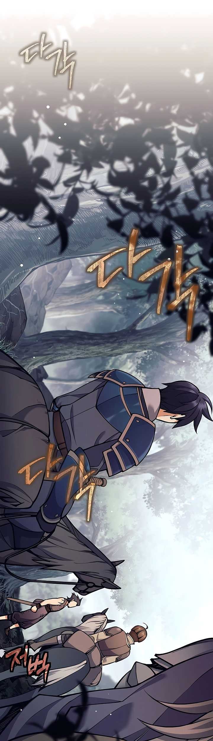 Trash of A Dark Fantasy Chapter 13 - halaman 8