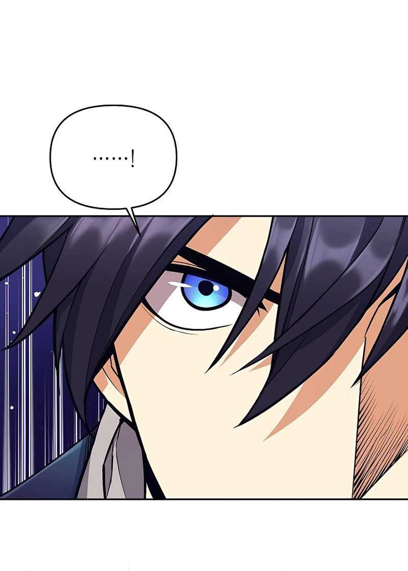 Trash of A Dark Fantasy Chapter 14 - halaman 41