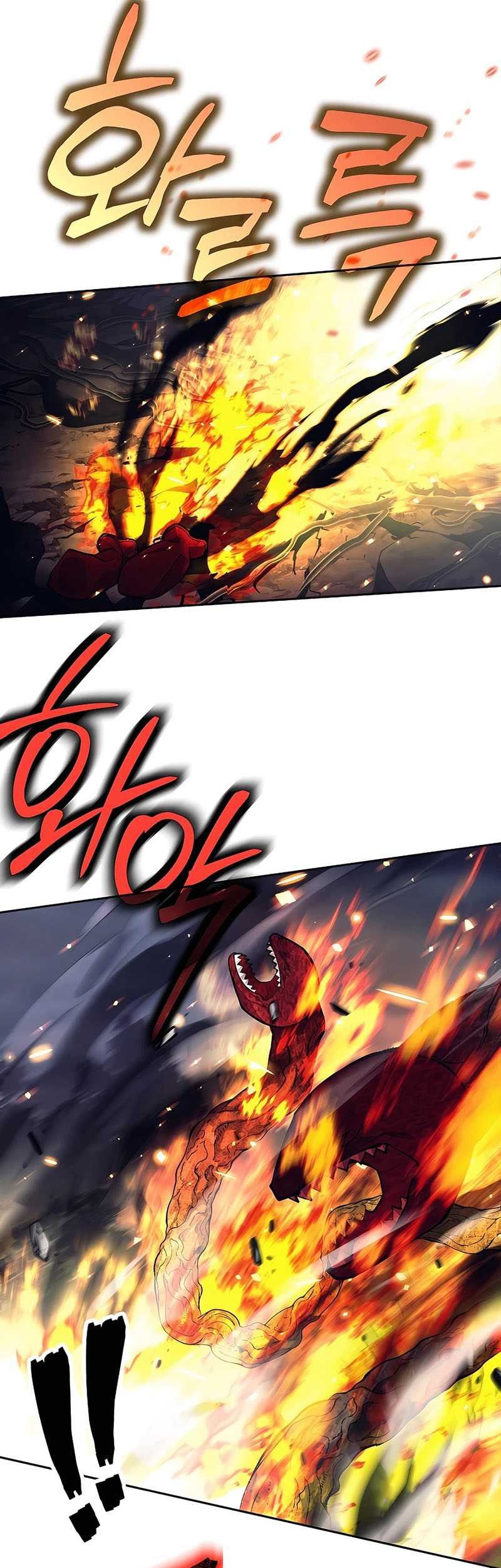 Trash of A Dark Fantasy Chapter 14 - halaman 54