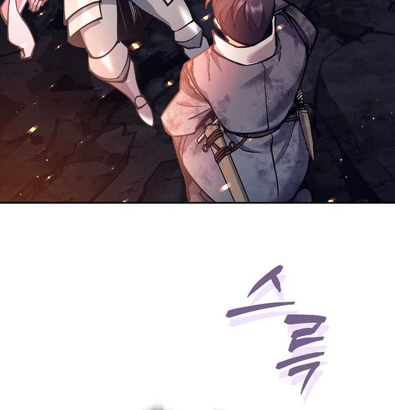 Trash of A Dark Fantasy Chapter 15 - halaman 45
