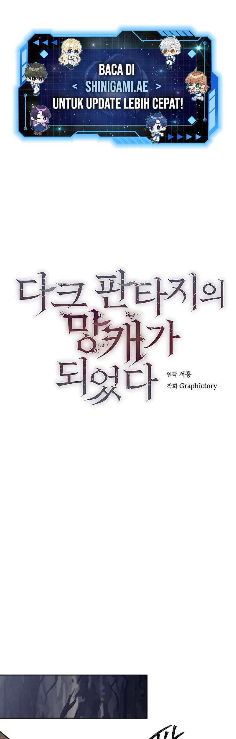 Trash of A Dark Fantasy Chapter 16 - halaman 2