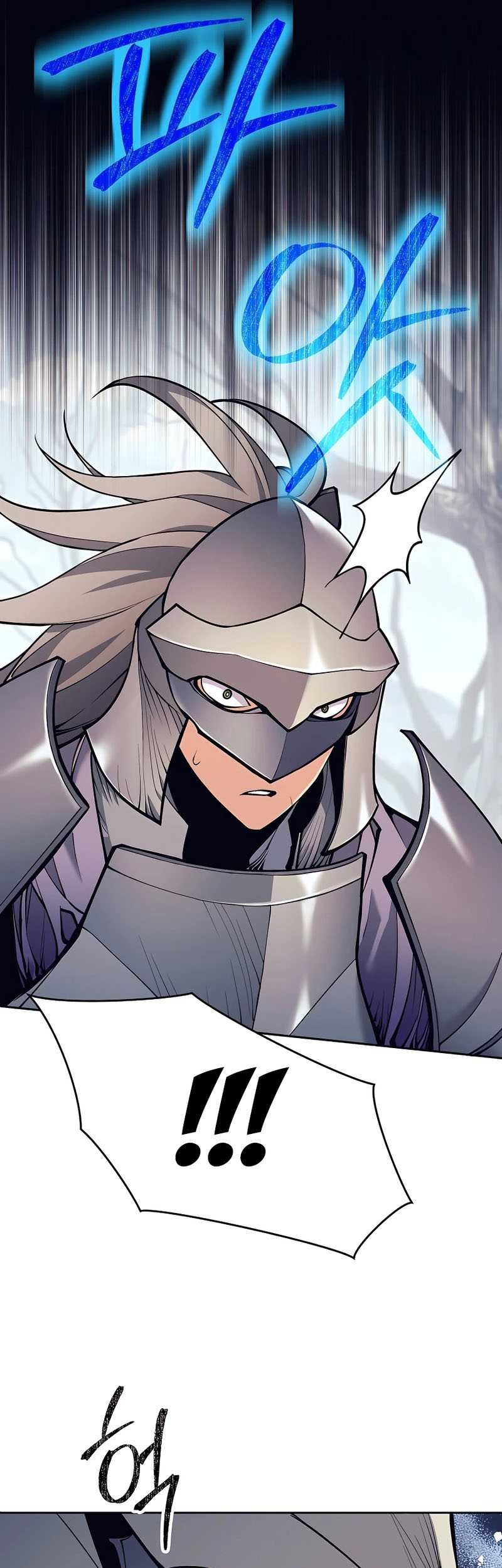 Trash of A Dark Fantasy Chapter 16 - halaman 42