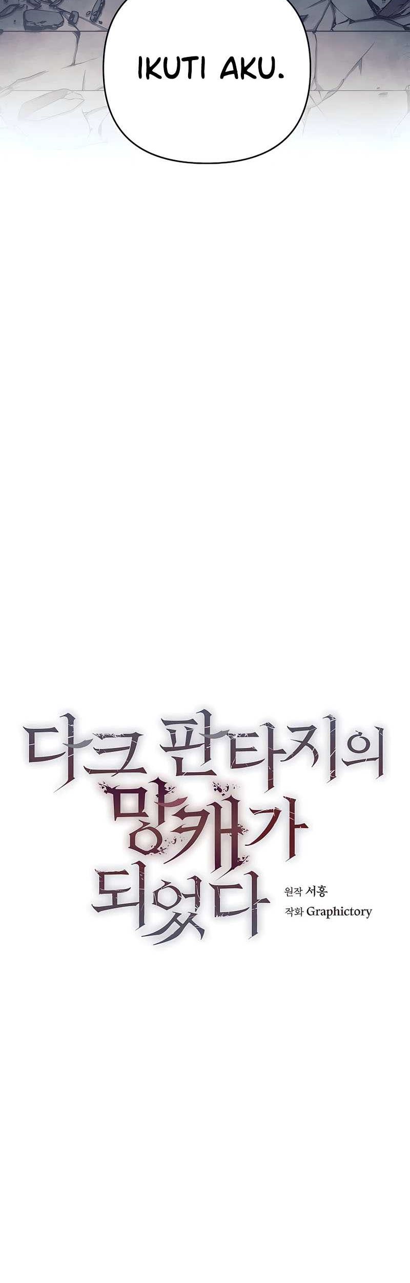 Trash of A Dark Fantasy Chapter 17 - halaman 16